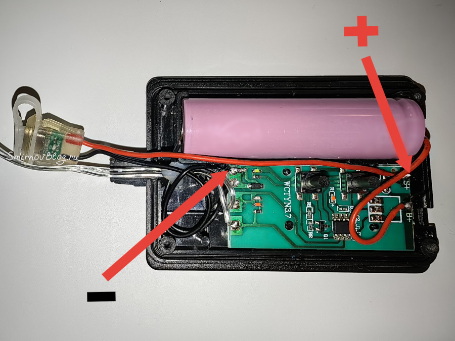 Припаял разъём Type-c для зарядки уличной гирлянды на солнечной батарее