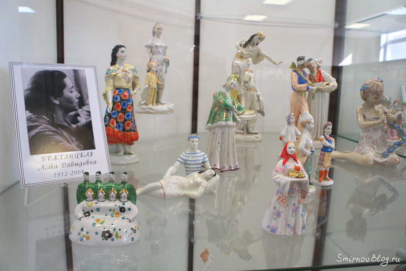 Работы скульптора: Бржезицкая Аста Давыдовна. Музей Дулёвского фарфорового завода Работы скульптора: Бржезицкая Аста Давыдовна. Музей Дулёвского фарфорового завода