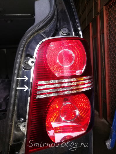Как правильно снять заднюю фару на VW Touran 1T2