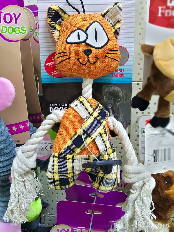 Игрушки для джек рассел терьера