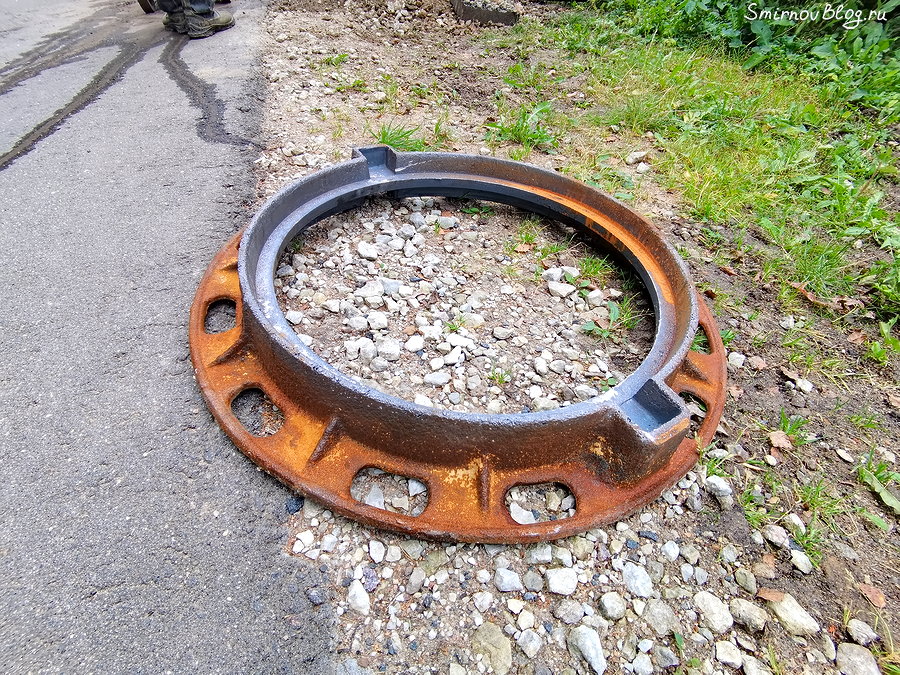 Горловина под новый водопроводный люк