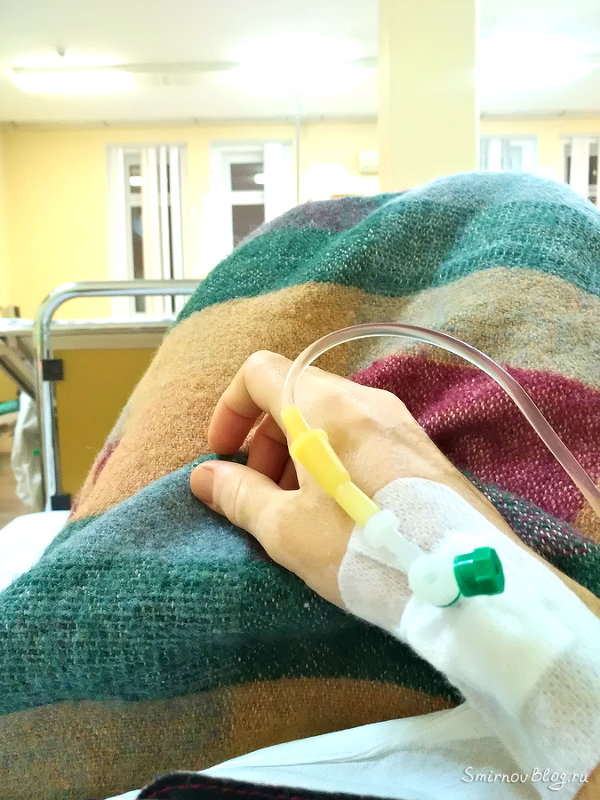 Множественная миома матки больших размеров - моя история В реанимации Сеченовской университетской больницы после операции