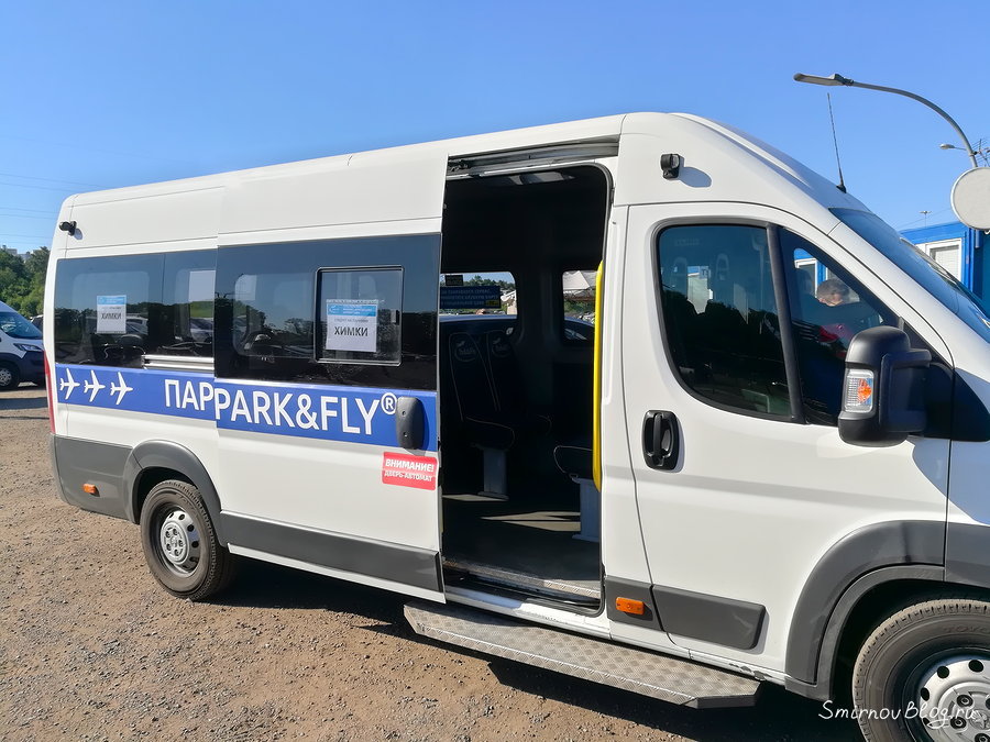 Парковки в московских аэропортах (где оставить машину в аэропорту) Шаттл (трансфер) от парковки до аэропорта