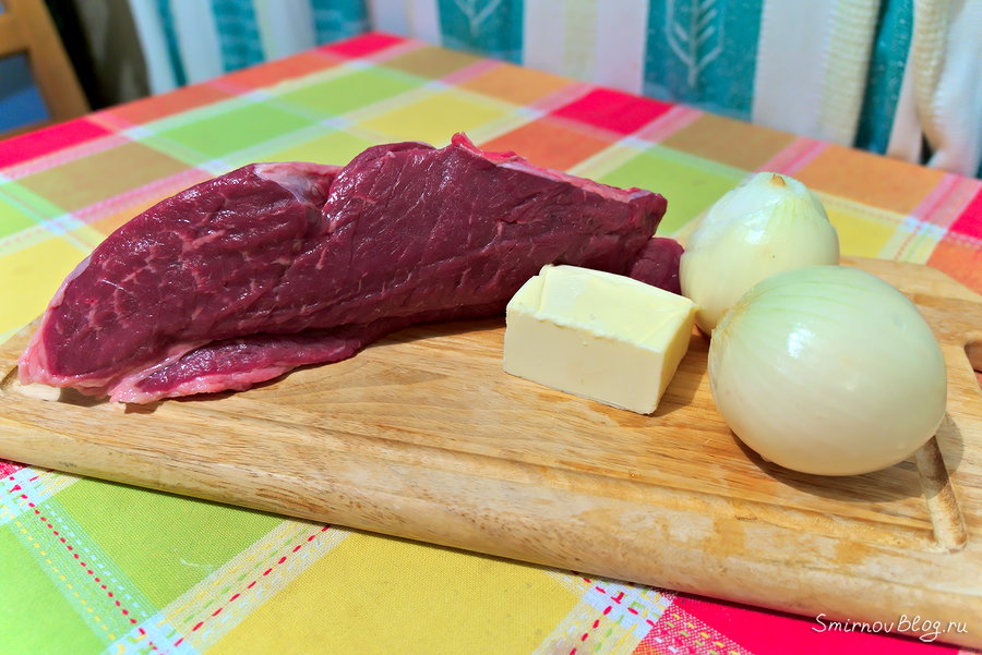 Говядина для тушения