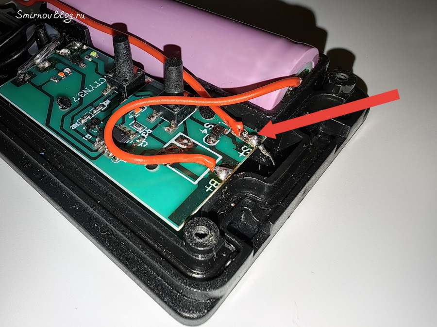 Модернизация уличной гирлянды на солнечной батарее Модернизация уличной гирлянды с аккумулятором