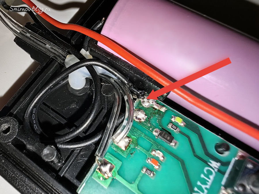 Модернизация уличной гирлянды на аккумуляторе Модернизация уличной гирлянды на солнечной батарее