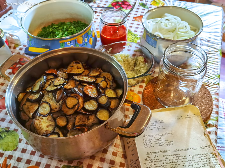 Закуска из баклажанов «Огонёк» Ингредиенты для маринования баклажанов Огонёк