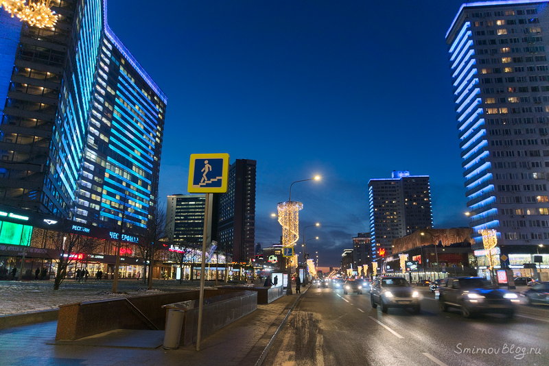 Улица Новый Арбат. Новогодняя Москва 2018