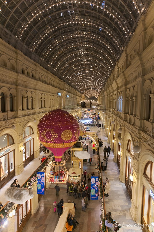 Новогодний ГУМ, Москва 2018
