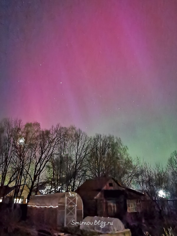 Полярное сияние в Подмосковье | Истра