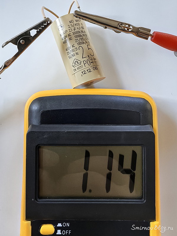 Упала ёмкость старого конденсатора